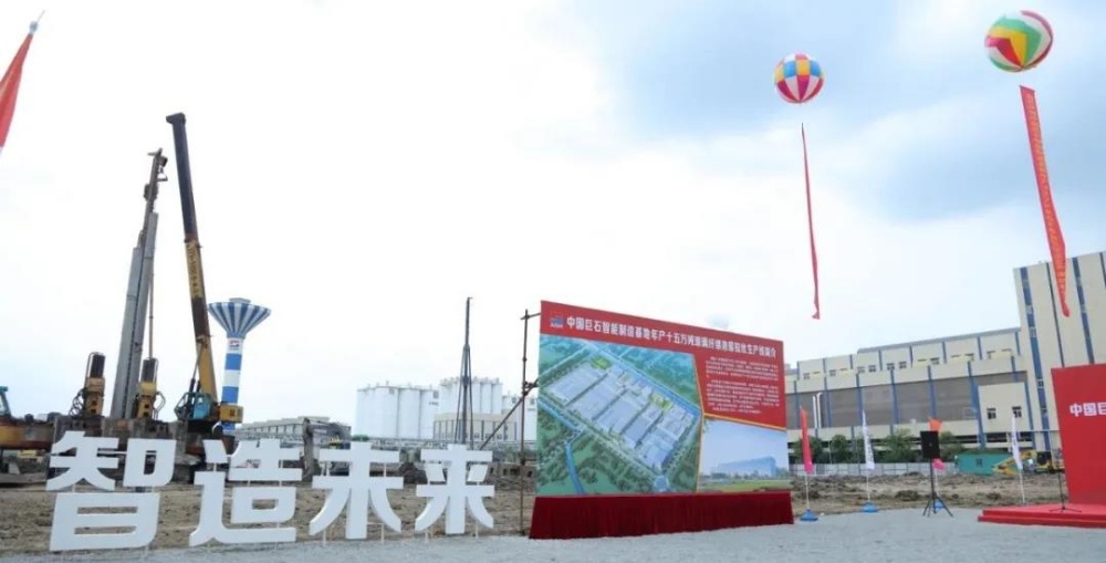 首页- 尊龙集团中国官网入口