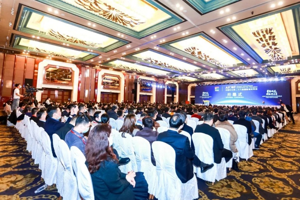 首页- 尊龙集团中国官网入口