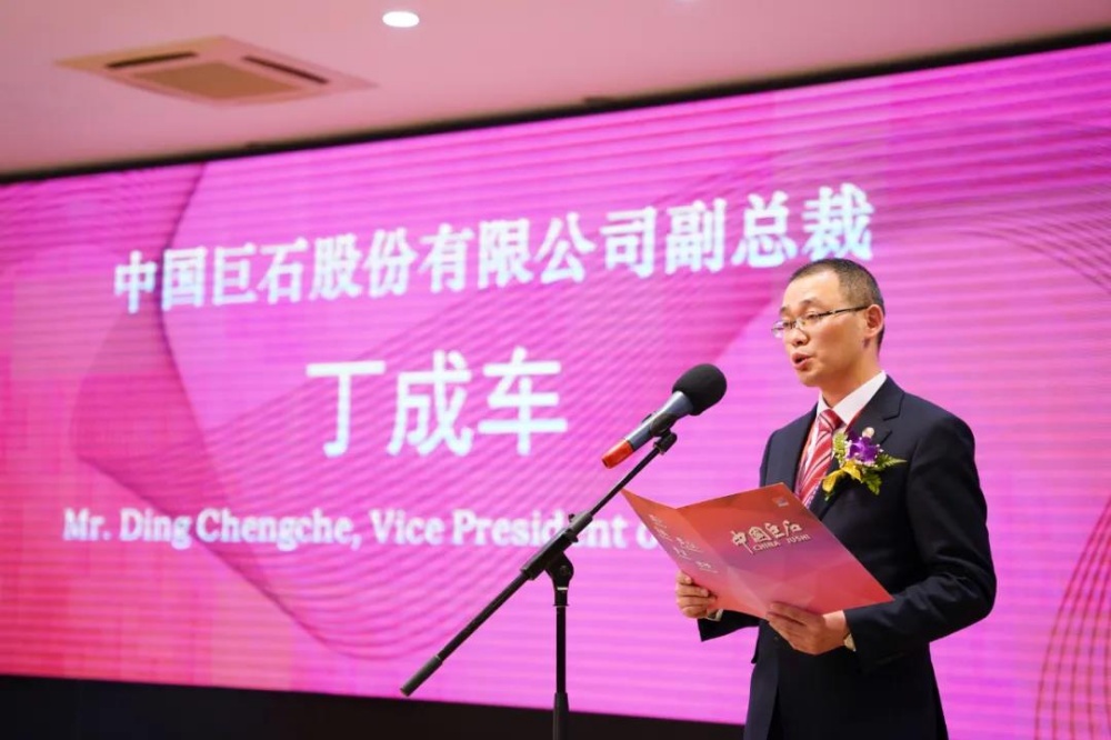 首页- 尊龙集团中国官网入口