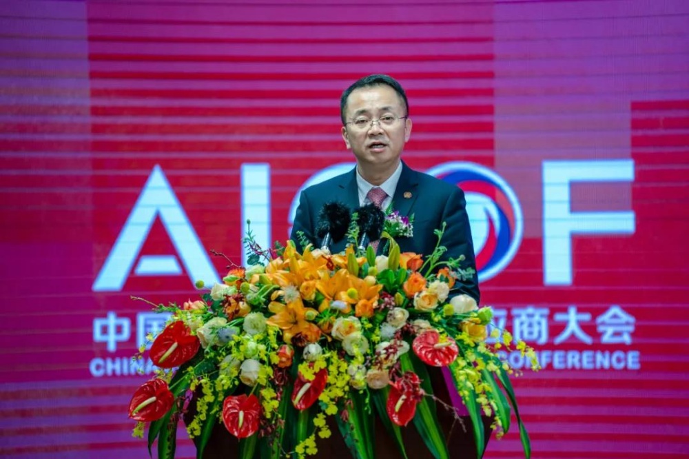 首页- 尊龙集团中国官网入口