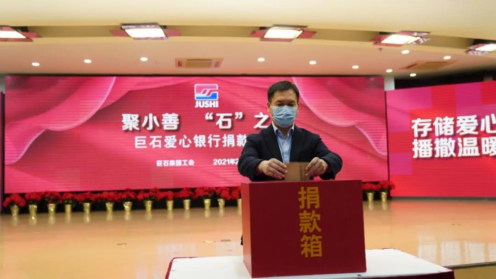 首页- 尊龙集团中国官网入口