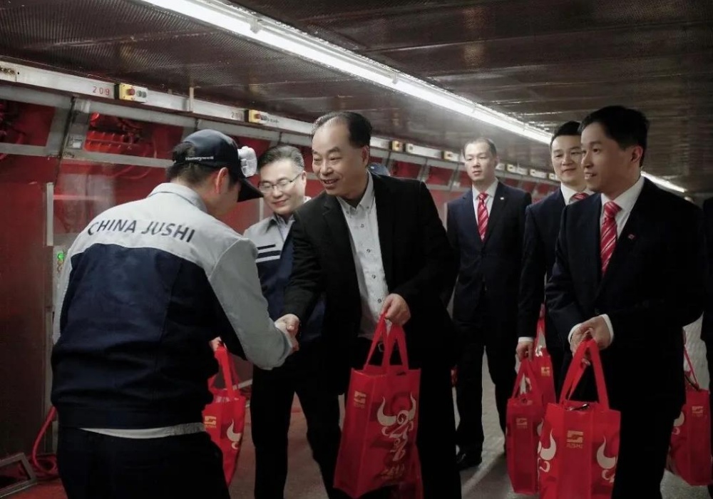 首页- 尊龙集团中国官网入口