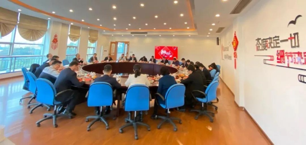 首页- 尊龙集团中国官网入口