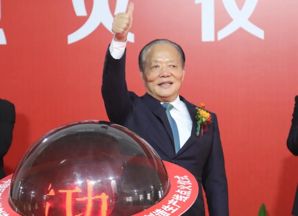 首页- 尊龙集团中国官网入口