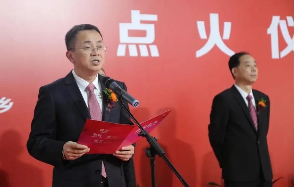 首页- 尊龙集团中国官网入口