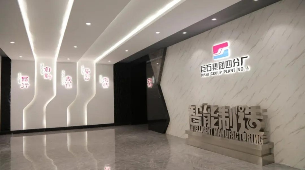 首页- 尊龙集团中国官网入口