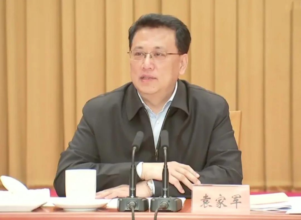 首页- 尊龙集团中国官网入口