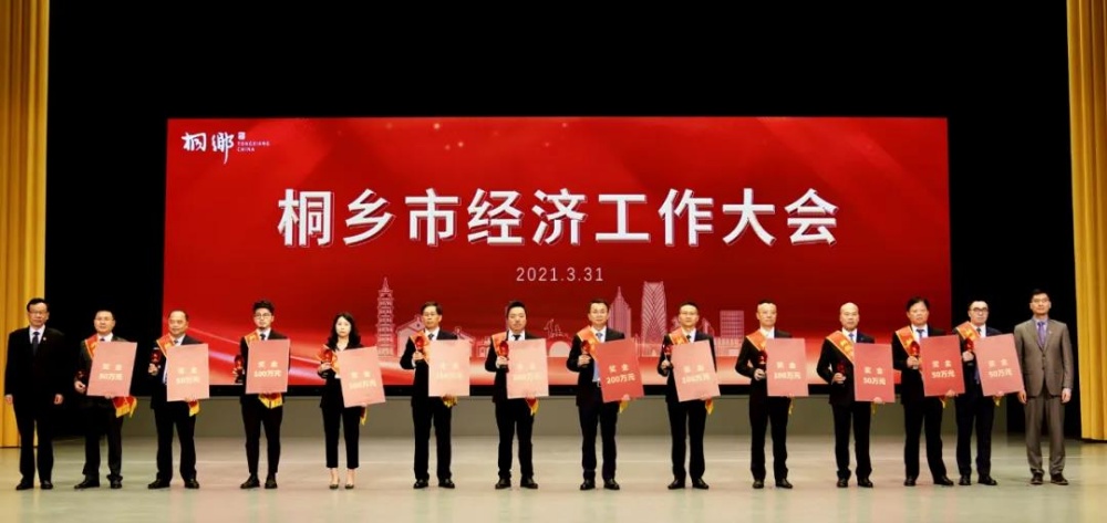 首页- 尊龙集团中国官网入口