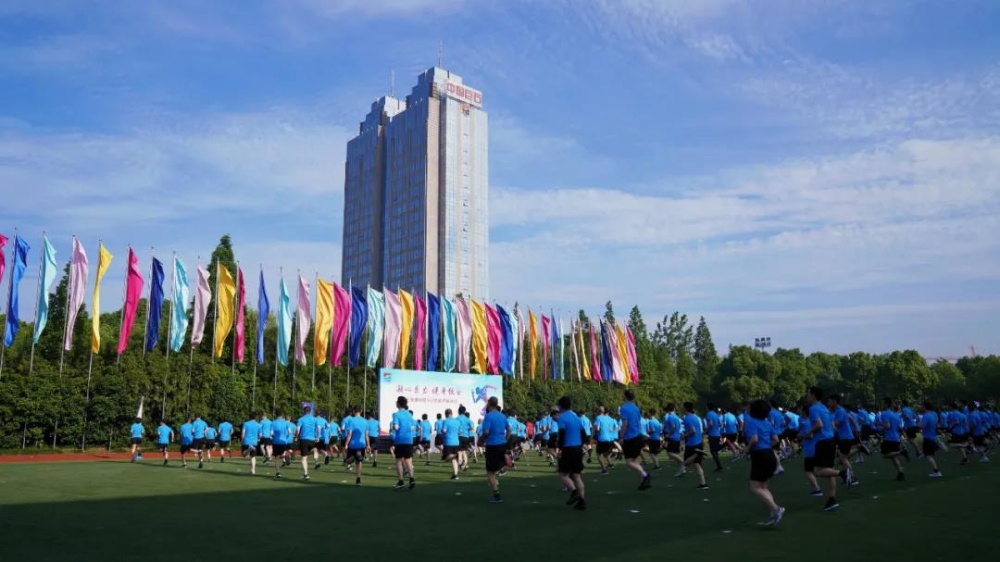 首页- 尊龙集团中国官网入口