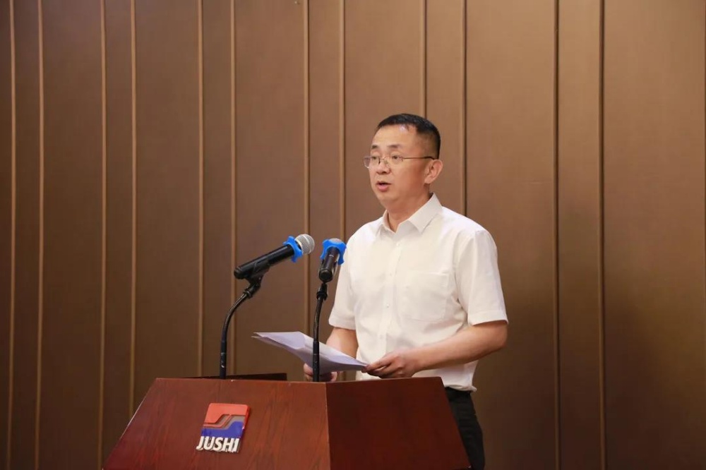 首页- 尊龙集团中国官网入口