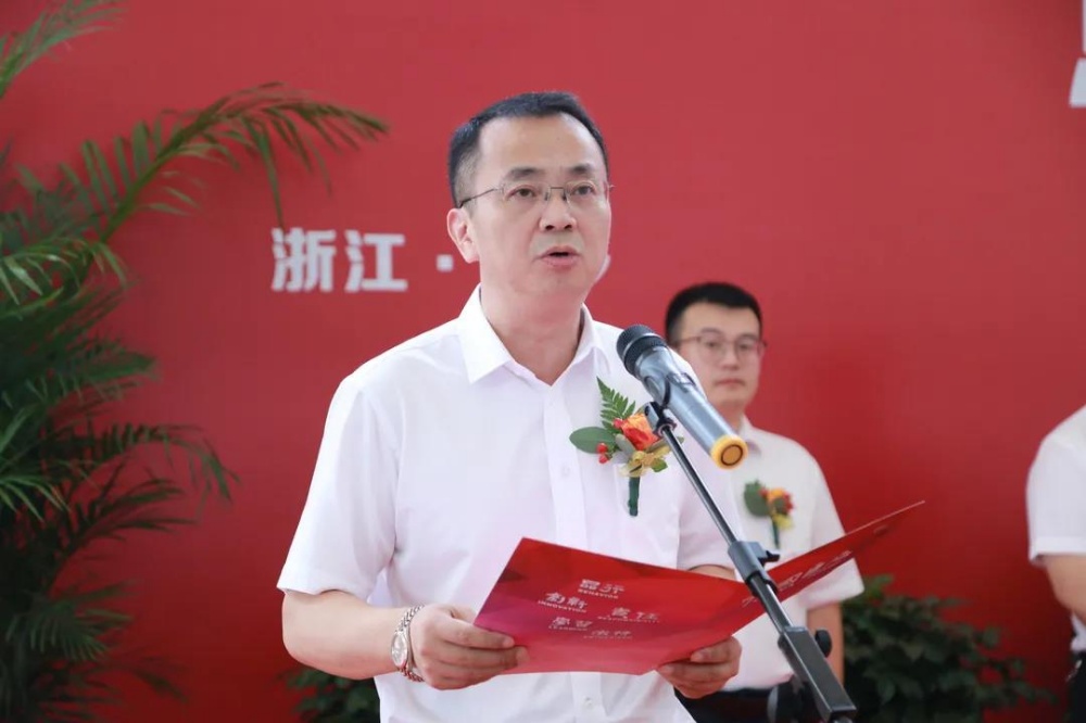 首页- 尊龙集团中国官网入口
