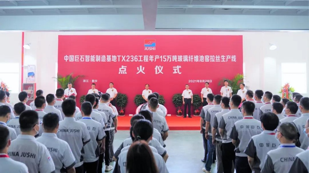 首页- 尊龙集团中国官网入口