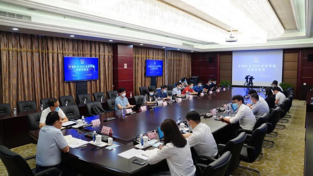 首页- 尊龙集团中国官网入口
