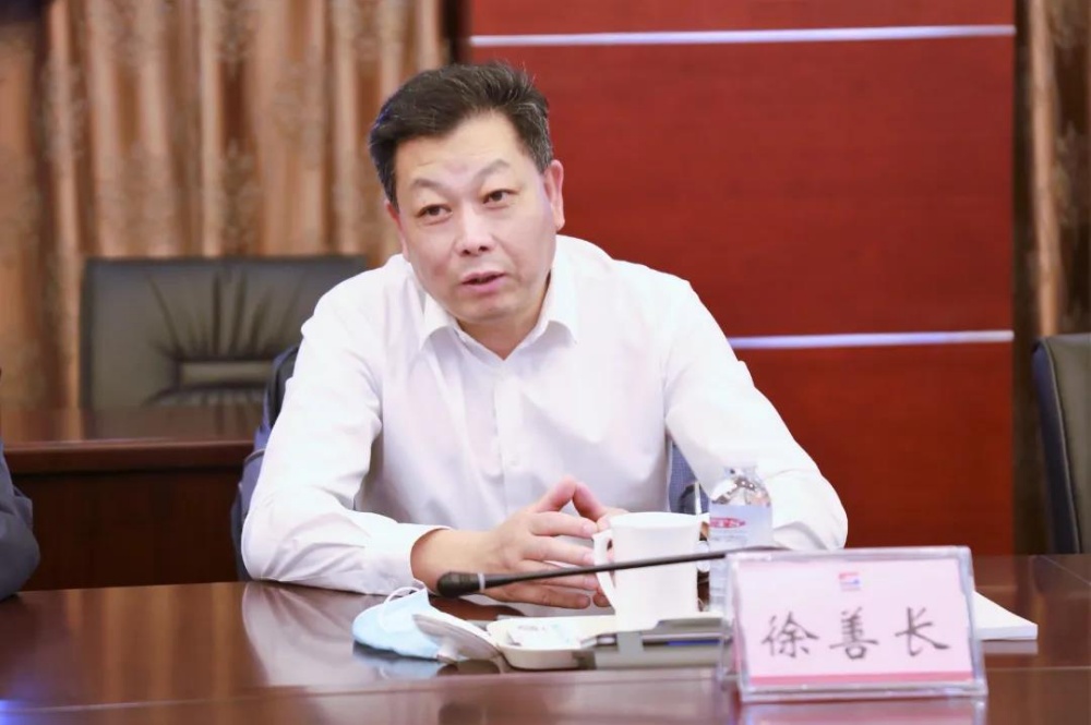 首页- 尊龙集团中国官网入口