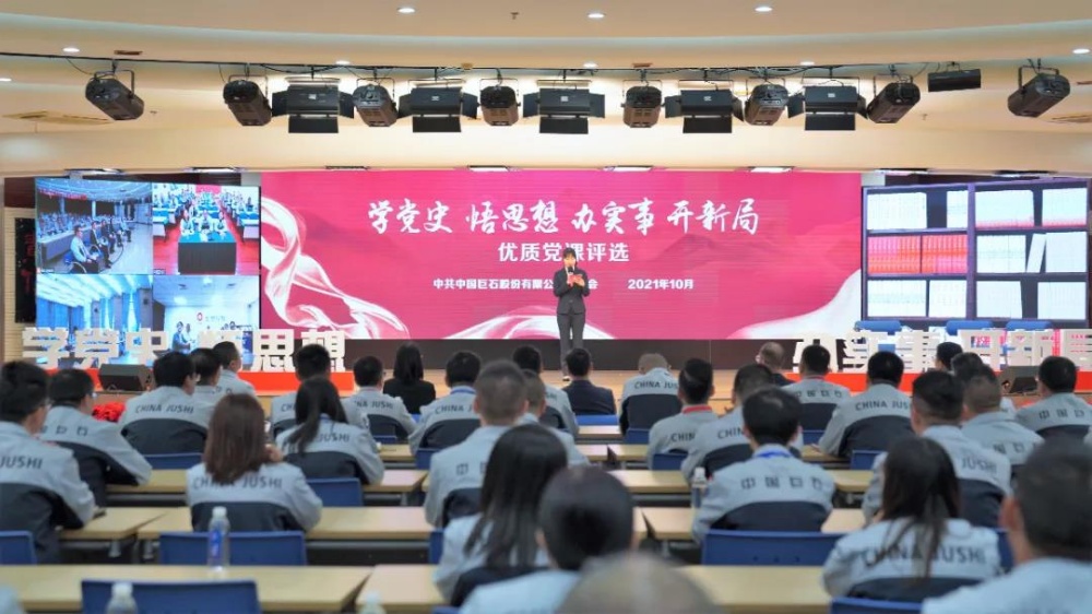 首页- 尊龙集团中国官网入口