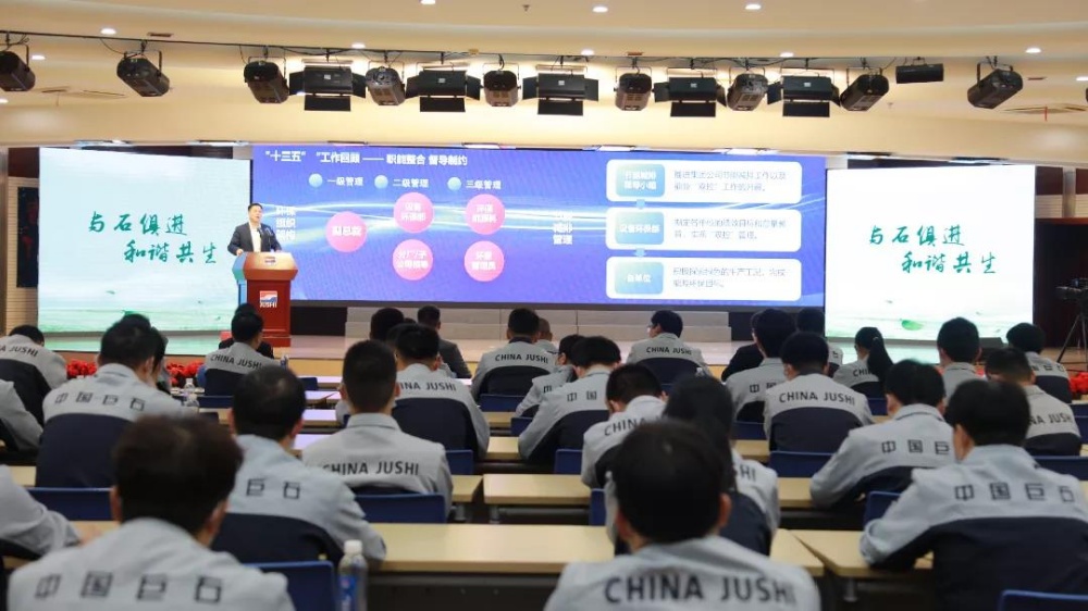 首页- 尊龙集团中国官网入口