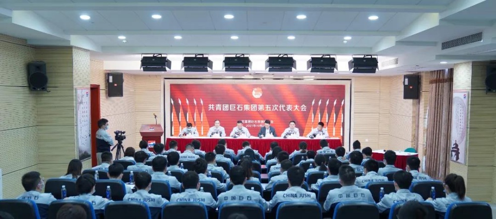 首页- 尊龙集团中国官网入口