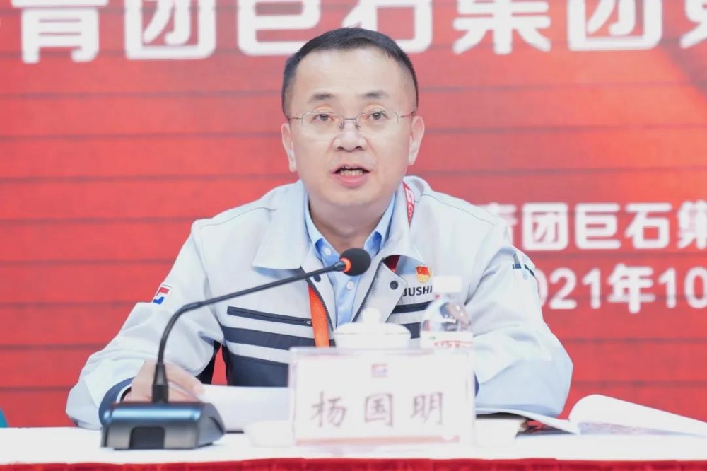 首页- 尊龙集团中国官网入口