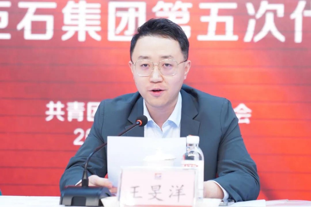 首页- 尊龙集团中国官网入口