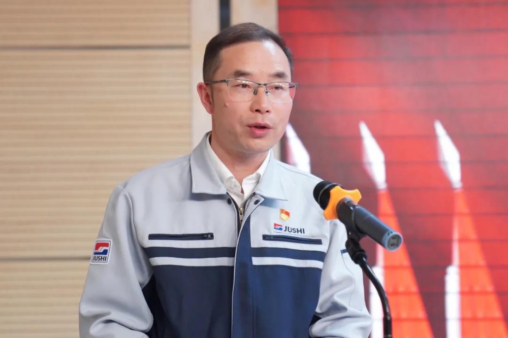 首页- 尊龙集团中国官网入口