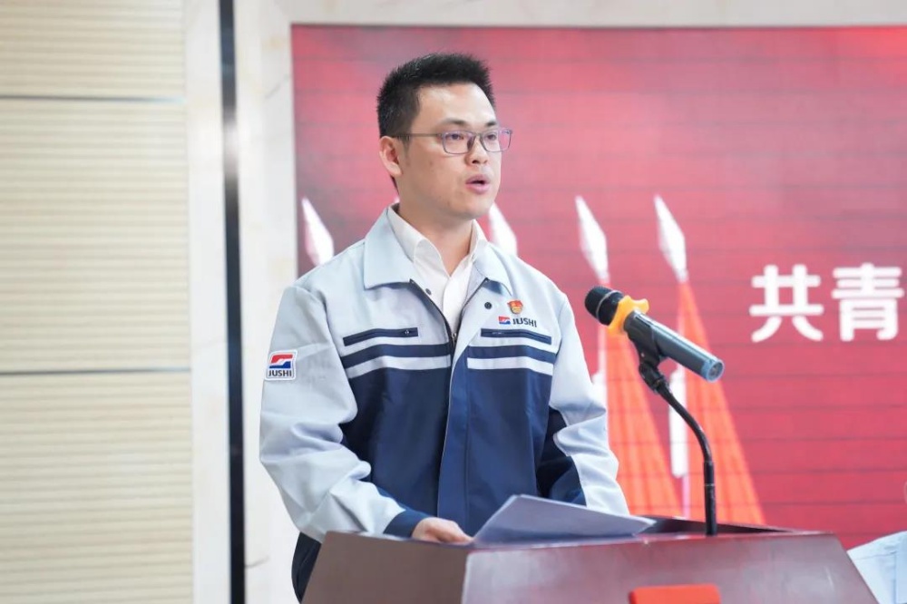 首页- 尊龙集团中国官网入口