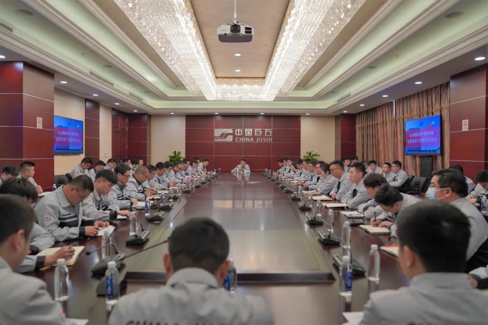 首页- 尊龙集团中国官网入口