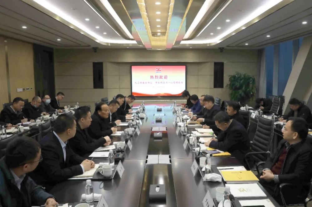 首页- 尊龙集团中国官网入口