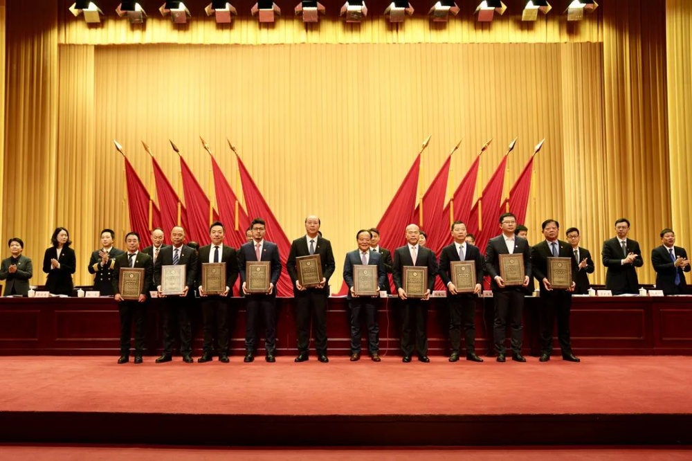 首页- 尊龙集团中国官网入口