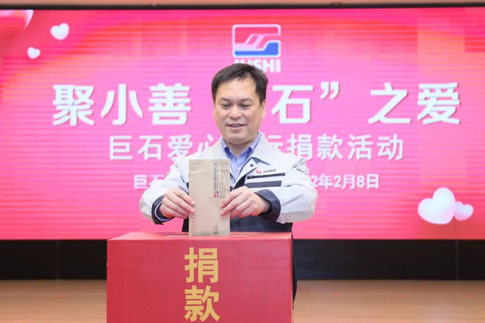 首页- 尊龙集团中国官网入口