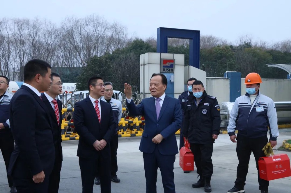 首页- 尊龙集团中国官网入口