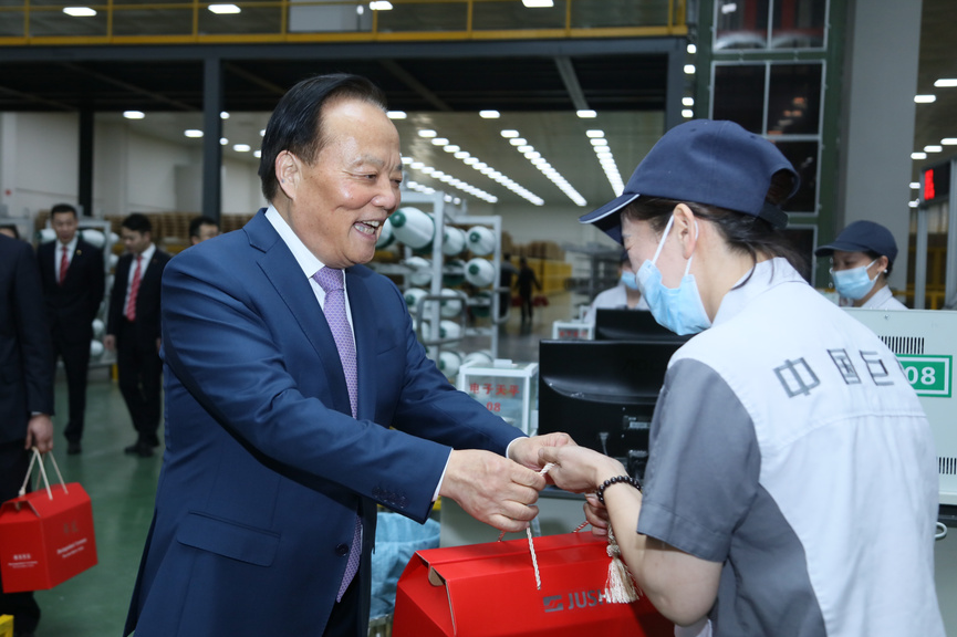 首页- 尊龙集团中国官网入口