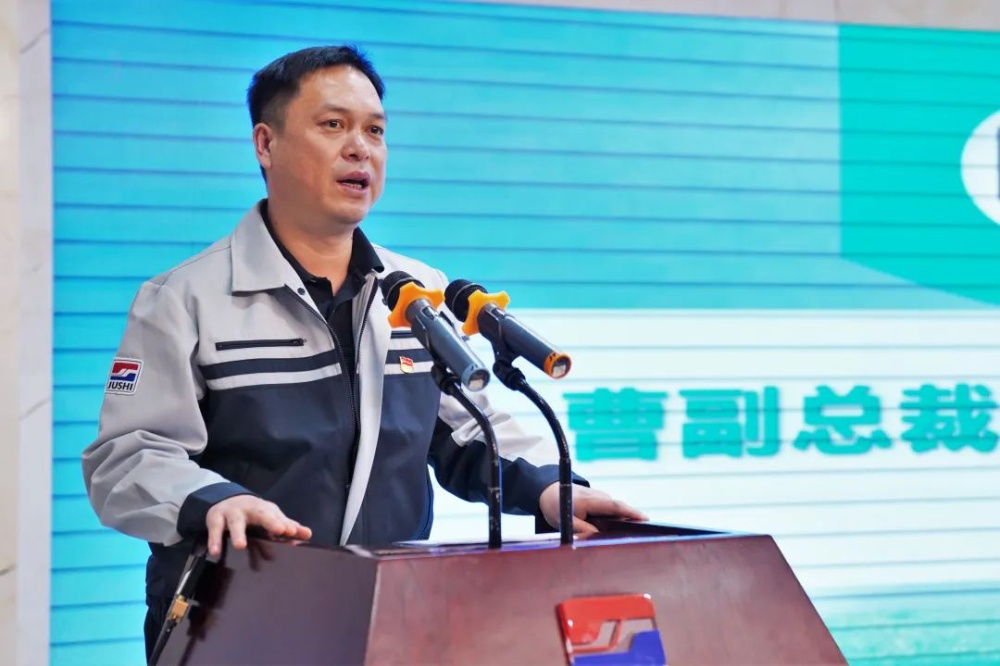 首页- 尊龙集团中国官网入口