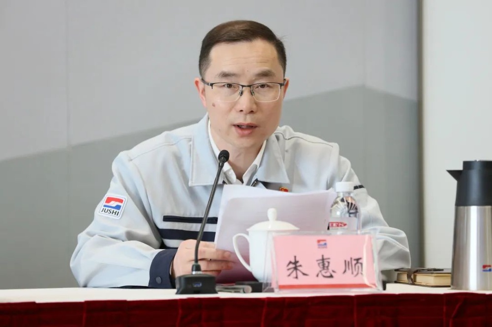 首页- 尊龙集团中国官网入口