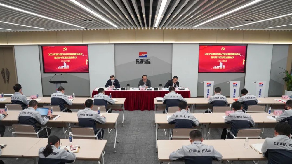 首页- 尊龙集团中国官网入口