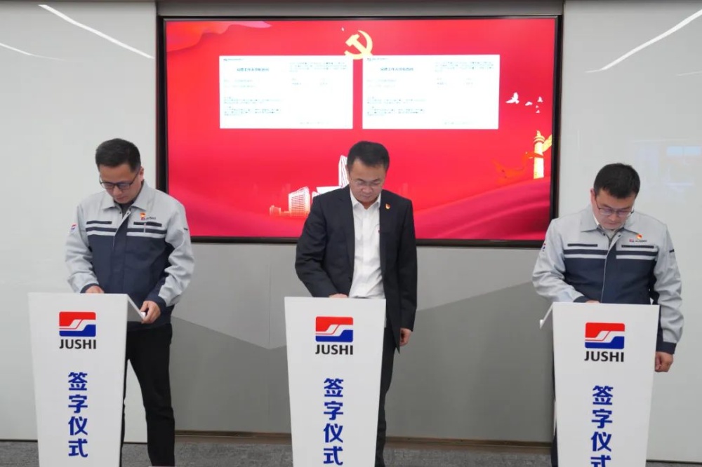 首页- 尊龙集团中国官网入口
