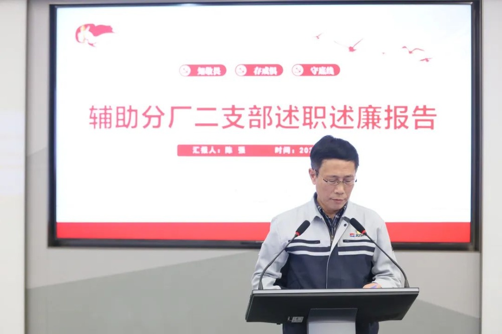 首页- 尊龙集团中国官网入口