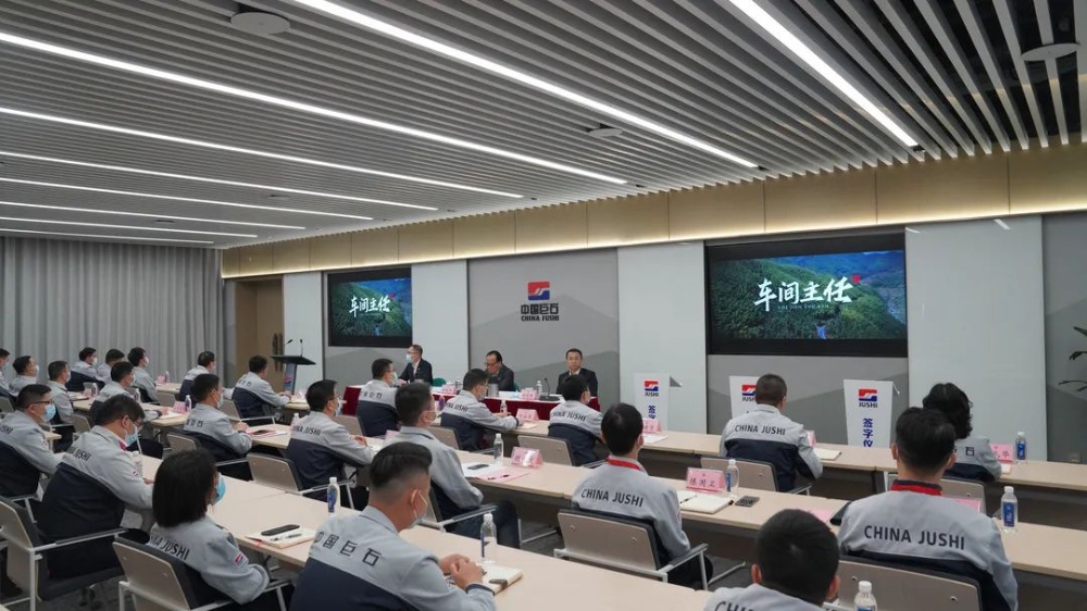 首页- 尊龙集团中国官网入口