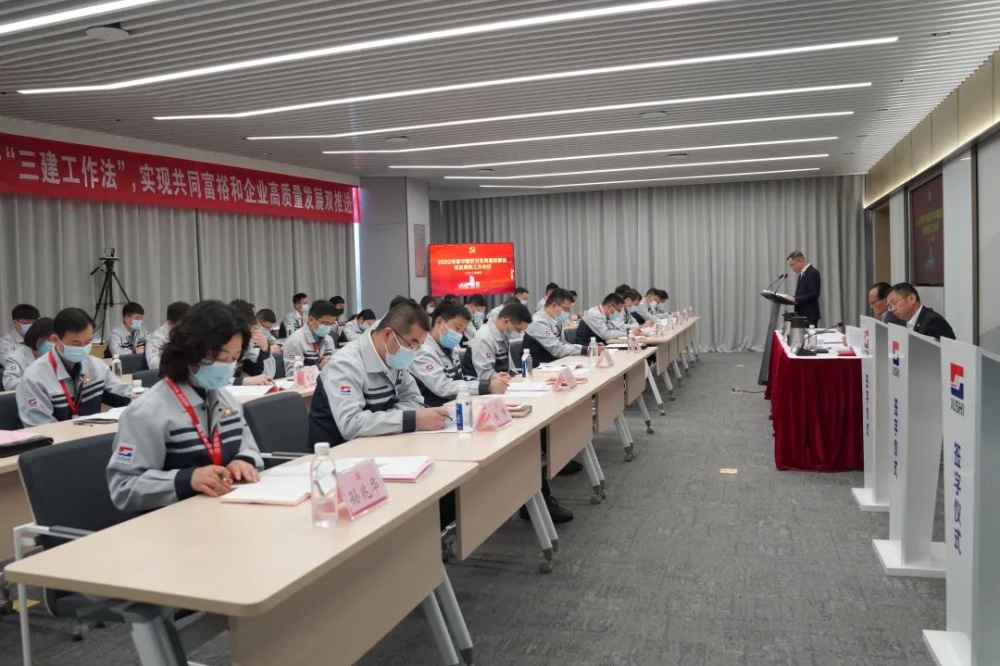 首页- 尊龙集团中国官网入口