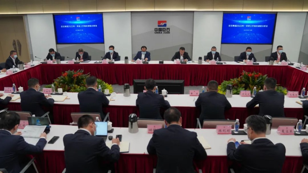 首页- 尊龙集团中国官网入口