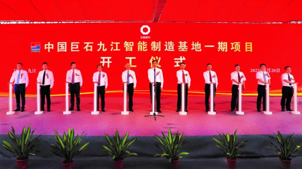 首页- 尊龙集团中国官网入口