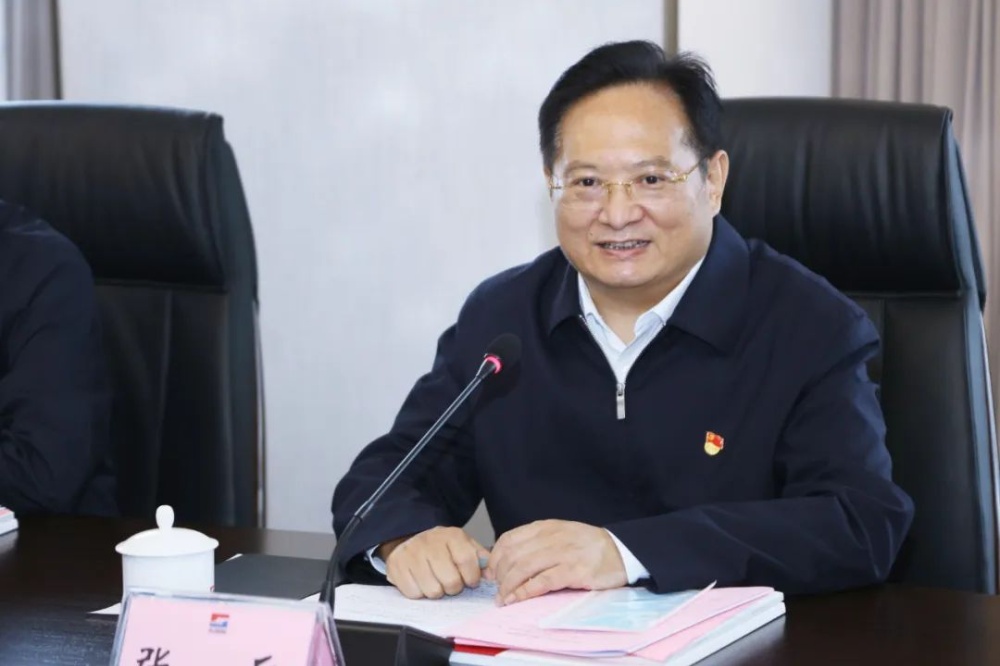 首页- 尊龙集团中国官网入口
