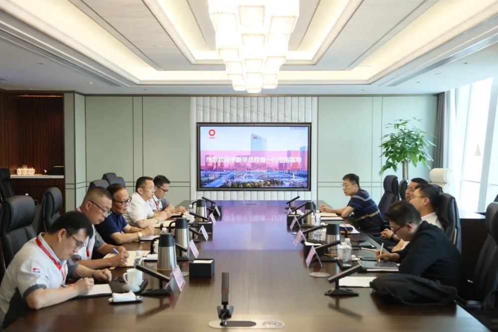 首页- 尊龙集团中国官网入口
