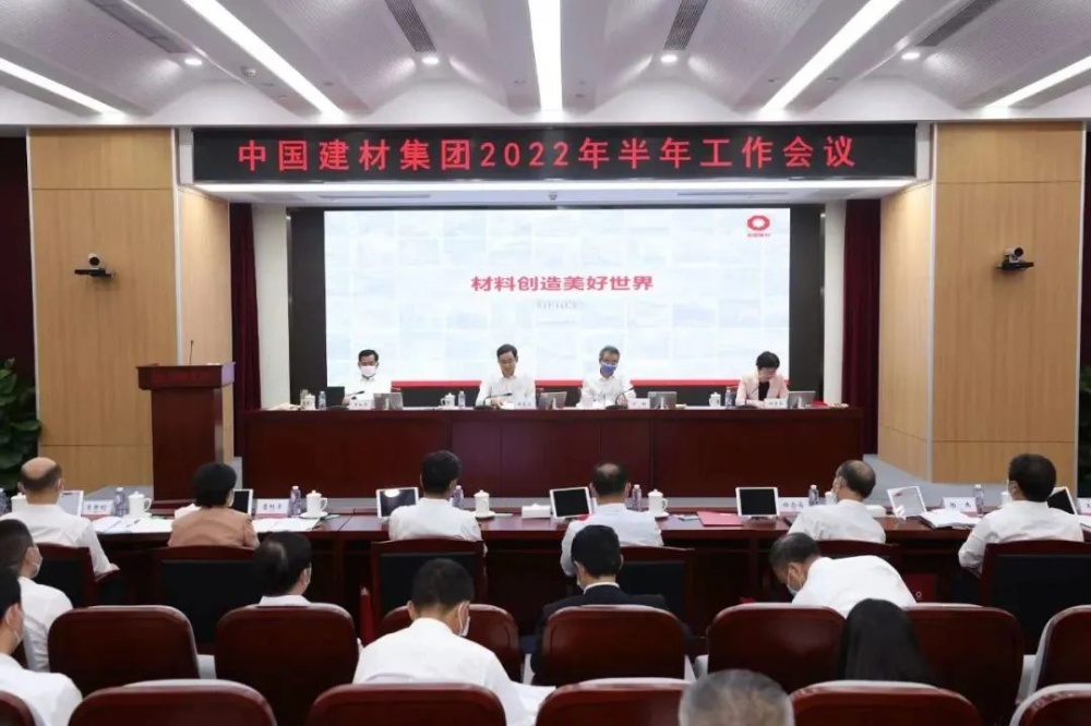 首页- 尊龙集团中国官网入口