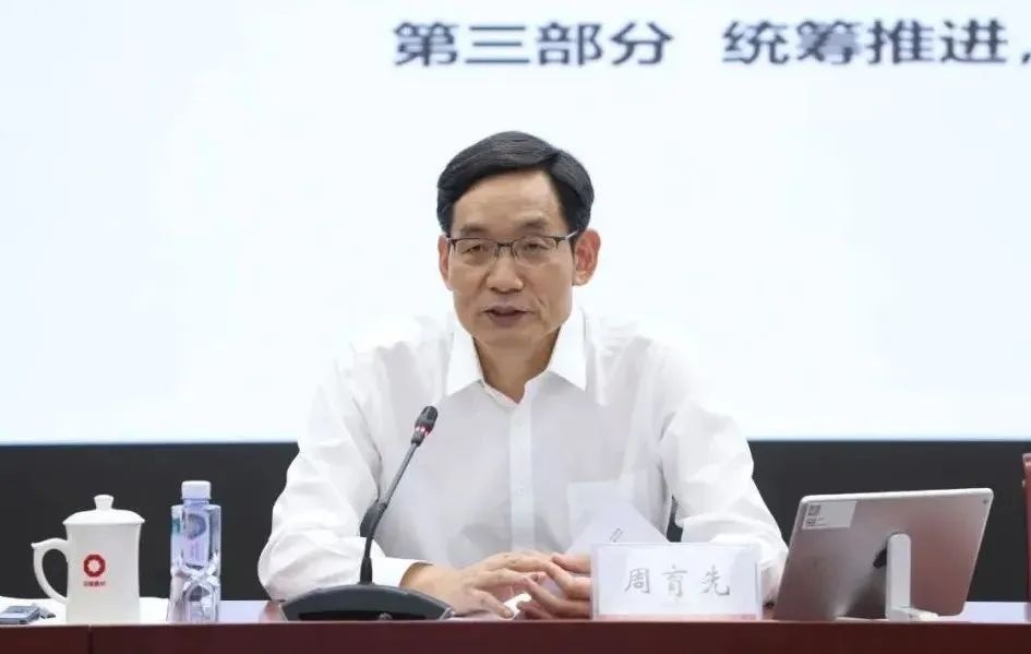 首页- 尊龙集团中国官网入口