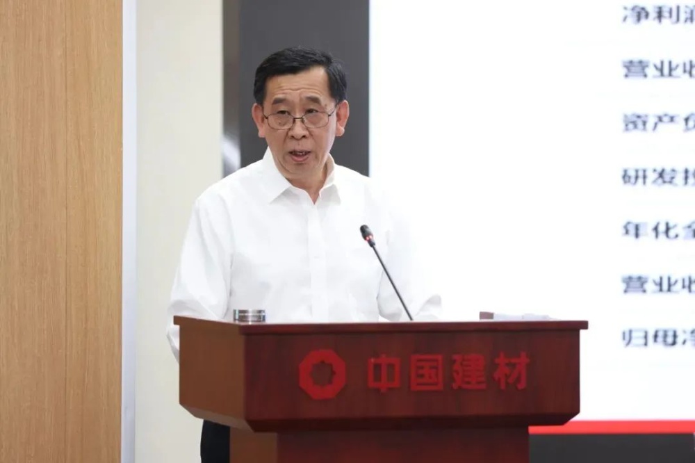 首页- 尊龙集团中国官网入口