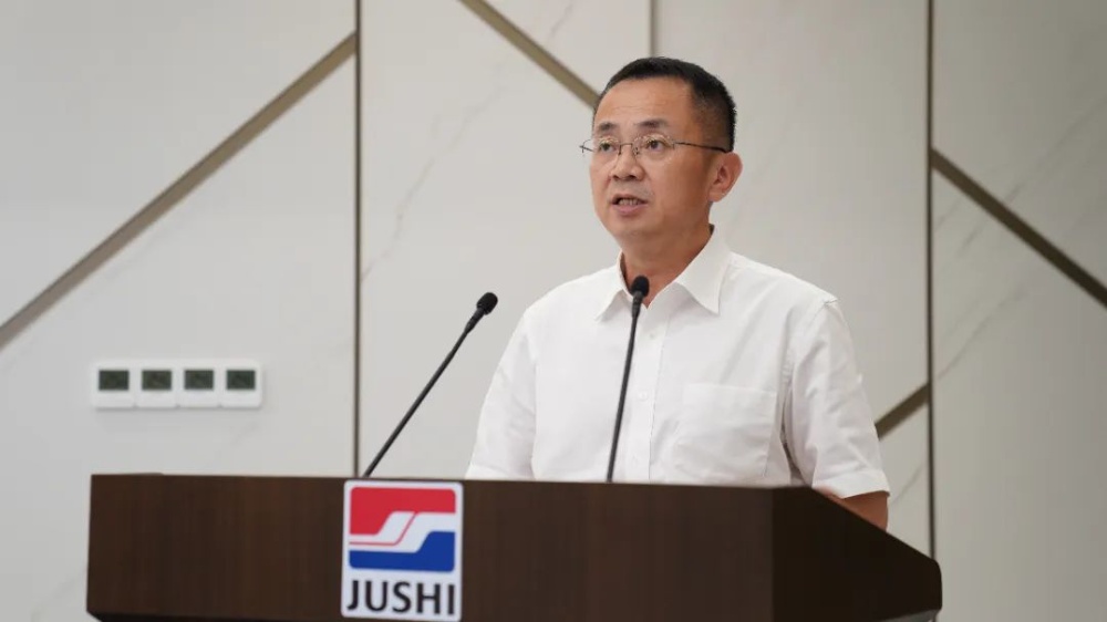 首页- 尊龙集团中国官网入口