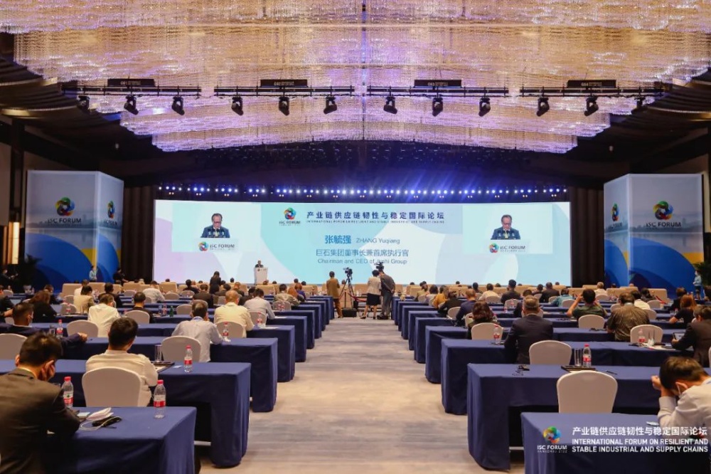 首页- 尊龙集团中国官网入口
