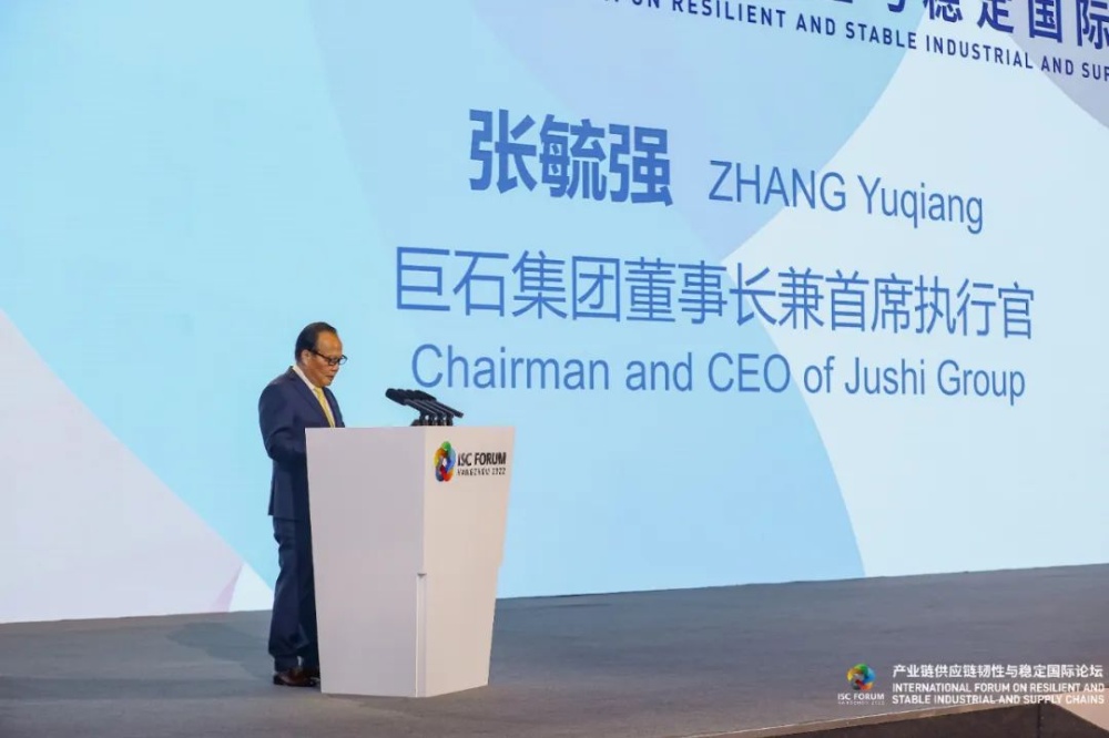 首页- 尊龙集团中国官网入口