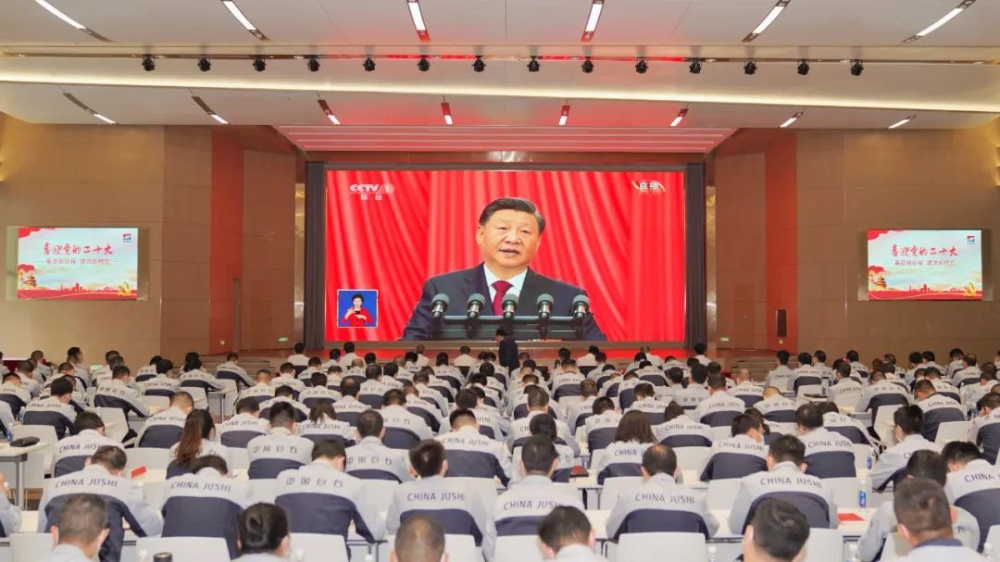 首页- 尊龙集团中国官网入口