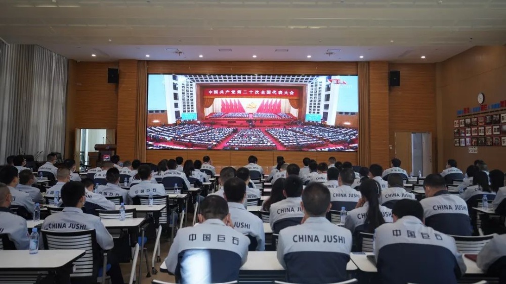 首页- 尊龙集团中国官网入口